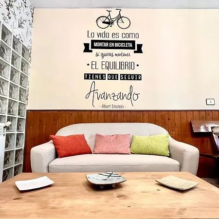 乡村民宿 La Casa Antollosdocesar Baralla